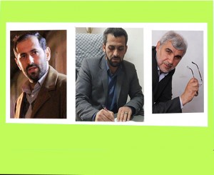 شهر چوبر - شوکتی