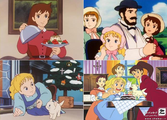 دوران شاد کودکی، یادش بخیر