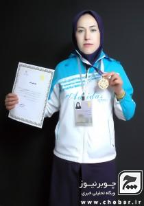 حضور بانوان چوبر در عرصه های ورزشی چشمگیر است