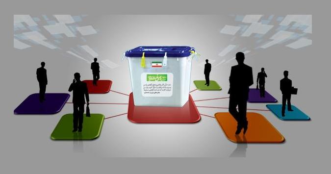 برخی ها حرف هایی می زنند که در حد و توانشان نیست