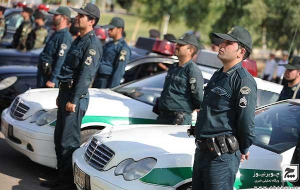 استخدام پلیس گیلان از بین دارندگان مدرک کارشناسی و کارشناسی ارشد