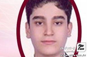 هیچ‌ کلاس‌ کنکوری شرکت نکردم