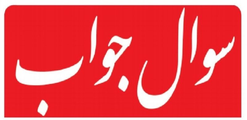 آقای رئیس جمهور دریای خزر فقط متعلق به ایران نیست!