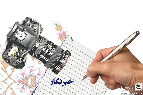 جزئیات مالیات از دستمزدها و معافیت‌ها در سال ۹۸+جدول