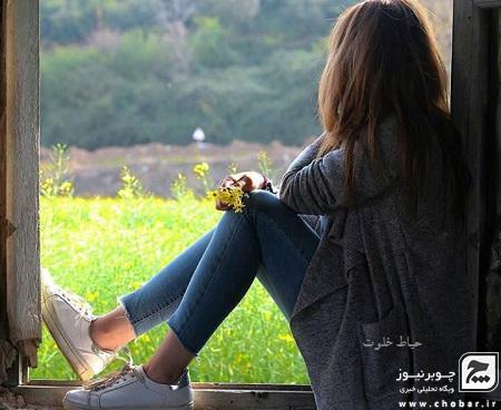 لایحه تامین امنیت زنان تا ۲ هفته آینده به ثمر می رسد