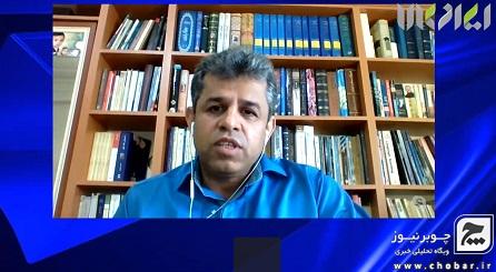 بانک مرکزی در کنترل ارز ناموفق عمل کرد