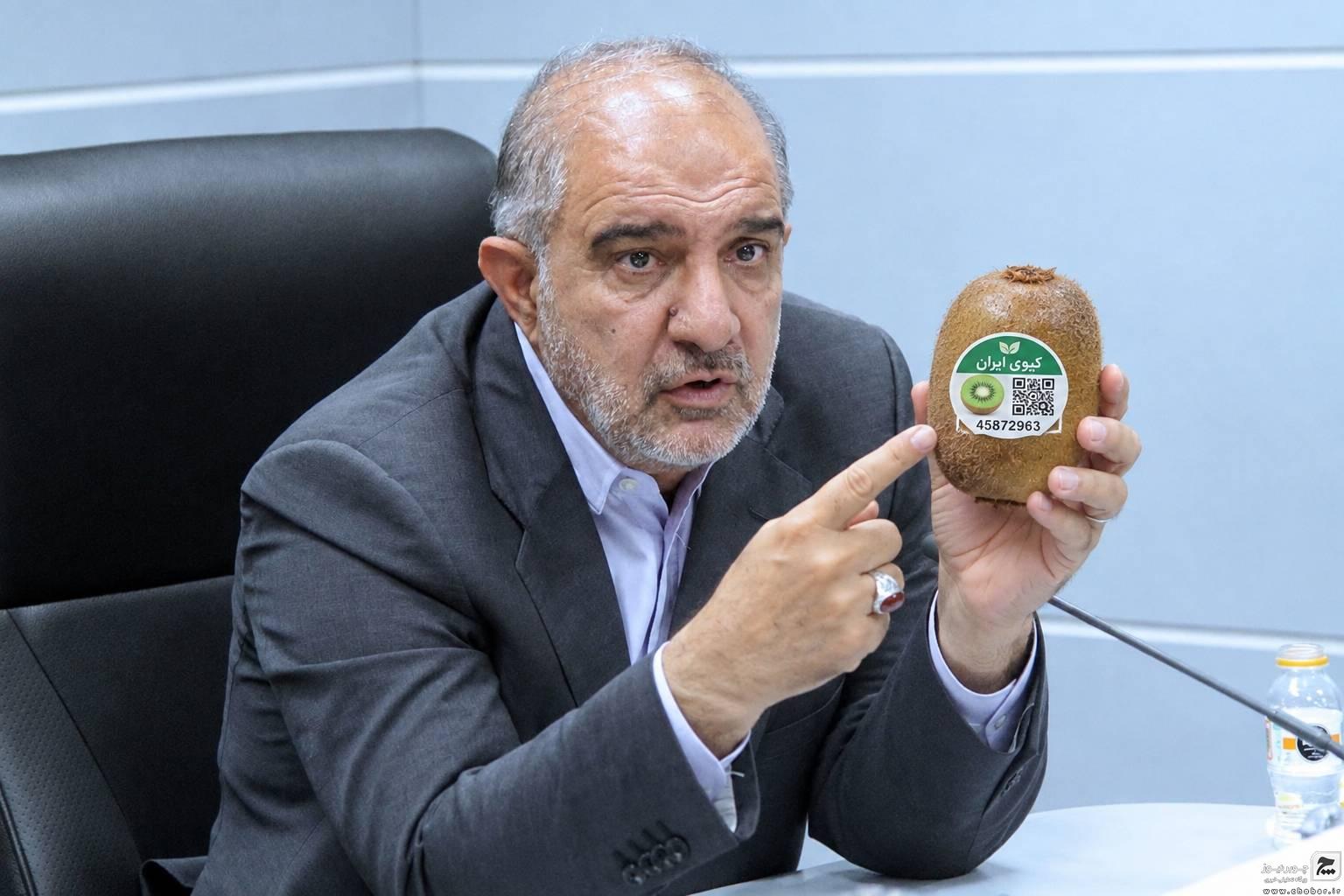 ورود کمیسیون کشاورزی مجلس به مشکلات باغداران کیوی